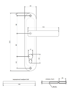 Ручка HP-85.0101-AB "Апекс" #174084